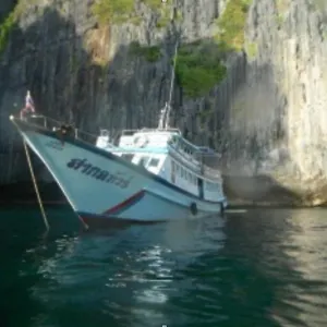 Maya Bay Sleepaboard 2*, Phi Phi Islands Thailandia